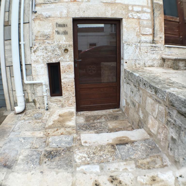 Casa de hóspedes Dimora Miccolis
